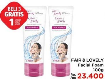 Promo Harga GLOW & LOVELY (FAIR & LOVELY) Facial Wash 100 gr - LotteMart