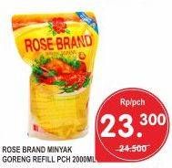 Promo Harga ROSE BRAND Minyak Goreng 2 ltr - Superindo