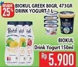 Promo Harga BIOKUL Minuman Yogurt 150 ml - Hypermart