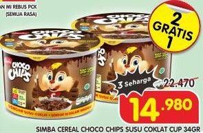 Promo Harga SIMBA Cereal Choco Chips Susu Coklat 37 gr - Superindo