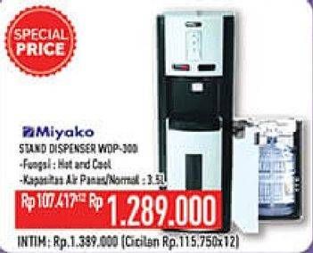 Promo Harga MIYAKO WDP-300 Stand Dispenser  - Hypermart