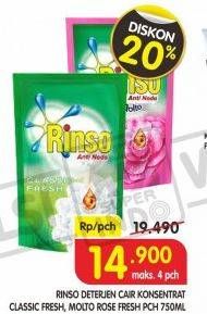 Promo Harga RINSO Liquid Detergent Rose, Classic 750 ml - Superindo