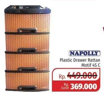 Promo Harga NAPOLLY Plastic Drawer Rattan Motif 4 Susun  - Lotte Grosir