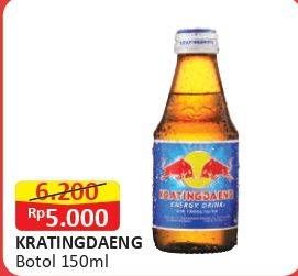 Promo Harga Kratingdaeng Energy Drink 150 ml - Alfamart