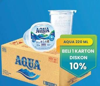 Promo Harga AQUA Air Mineral 220 ml - Hypermart