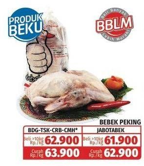 Promo Harga Bebek Peking  - Lotte Grosir