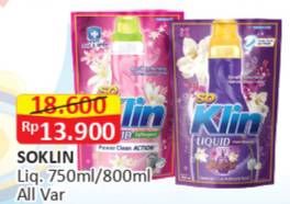 Promo Harga SO KLIN Liquid Detergent + Anti Bacterial Violet Blossom, + Softergent Pink 750 ml - Alfamart