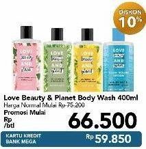 Promo Harga LOVE BEAUTY AND PLANET Body Wash 400 ml - Carrefour