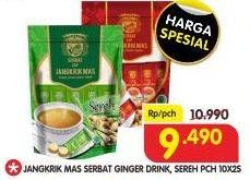 Promo Harga JANGKRIK MAS Serbat Ginger Drink/Drink Sereh  - Superindo