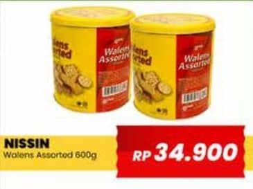 Promo Harga Nissin Walens Biscuit Waffle Deluxe, Assorted 600 gr - Yogya