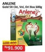 Promo Harga Anlene Gold Plus 5x Hi-Calcium Vanila, Coklat, Original 640 gr - Alfamart