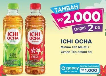 Promo Harga Ichi Ocha Minuman Teh Melati, Green Tea 350 ml - Indomaret