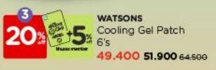 Promo Harga Watsons Cooling Gel Patch 6 pcs - Watsons