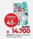 Promo Harga REJOICE Shampoo/Conditioner Perfume Fresh 170 ml - LotteMart