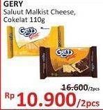 Promo Harga GERY Malkist Sweet Cheese, Chocolate per 2 pcs 110 gr - Alfamidi