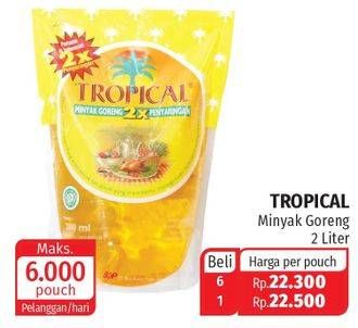 Promo Harga TROPICAL Minyak Goreng 2 ltr - Lotte Grosir