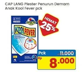 Promo Harga Cap Lang Kool Fever  Anak 1 pcs - Indomaret