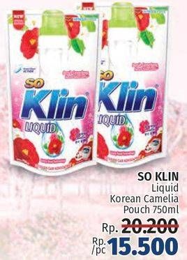 Promo Harga SO KLIN Liquid Detergent Korean Camelia 750 ml - LotteMart