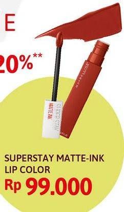 Promo Harga MAYBELLINE Super Stay Matte Ink  - Carrefour
