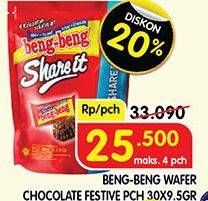 Promo Harga BENG-BENG Share It Festive per 30 pcs 9 gr - Superindo