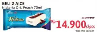 Aice Ice Cream Histeria Vanila 70 ml Diskon 35%, Harga Promo Rp14.900, Harga Normal Rp23.000, Bisa mix variant