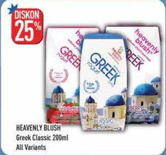 Promo Harga HEAVENLY BLUSH Greek Yoghurt Classic 200 ml - Hypermart