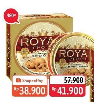Promo Harga DANISH Royal Choice Butter Cookies 480 gr - Alfamidi