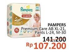 Promo Harga Pampers Premium Care Active Baby Pants XL21, L24, M30 21 pcs - Alfamidi