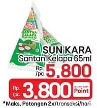 Promo Harga Sun Kara Santan Kelapa 65 ml - LotteMart