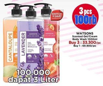 Promo Harga Watsons Scented Body Wash/Watsons Scented Shower Gel  - Watsons