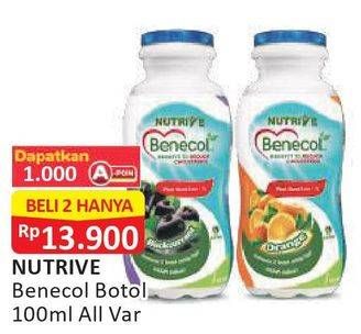 Promo Harga NUTRIVE BENECOL Smoothies All Variants 100 ml - Alfamart