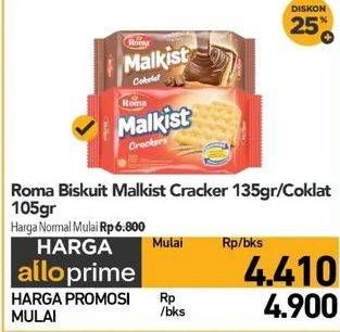 Promo Harga Roma Malkist Crackers, Cokelat 105 gr - Carrefour