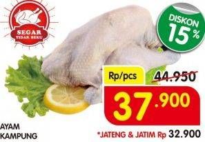 Promo Harga Ayam Kampung  - Superindo