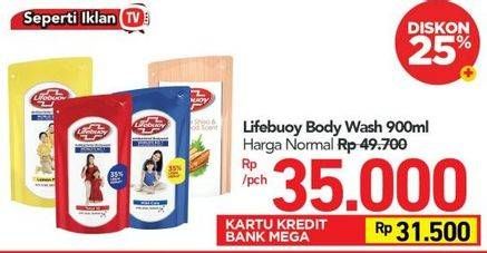 Promo Harga LIFEBUOY Body Wash 900 ml - Carrefour