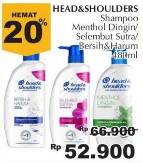 Promo Harga HEAD & SHOULDERS Shampoo Cool Menthol 480 ml - Giant