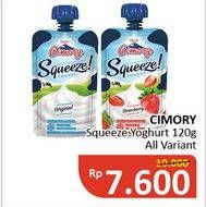 Promo Harga CIMORY Squeeze Yogurt All Variants 120 gr - Alfamidi