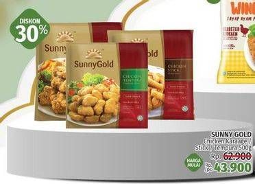 SUNNY GOLD Chicken Karaage/SUNNY GOLD Chicken Stick/SUNNY GOLD Chicken Tempura