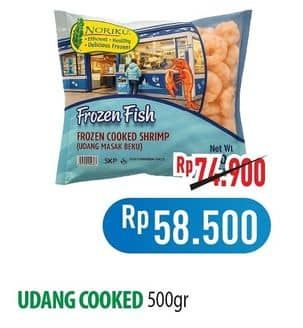 Promo Harga Udang Cooked 500 gr - Hypermart