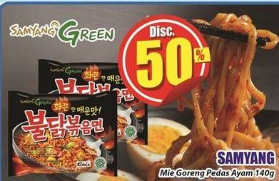Promo Harga Samyang Hot Chicken Ramen Original 140 gr - Hari Hari
