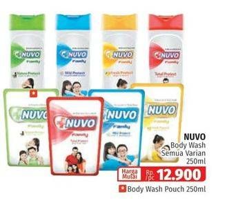 Promo Harga NUVO Body Wash All Variants 250 ml - Lotte Grosir