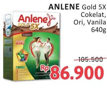 Promo Harga Anlene Gold Plus 5x Hi-Calcium Coklat, Original, Vanila 640 gr - Alfamidi