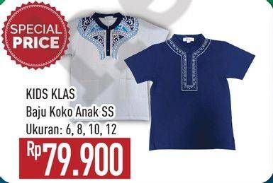 Promo Harga KIDS KLAS T-Shirt Koko Anak Laki 6, 8, 10, 12  - Hypermart
