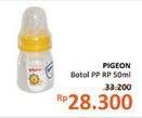Promo Harga PIGEON Botol Susu PP RP 50 ml - Alfamidi