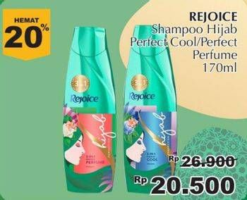 Promo Harga REJOICE Hijab Shampoo Perfect Cool, Perfect Perfume 170 ml - Giant