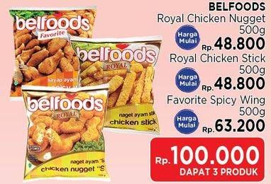 Promo Harga Royal Chicken Nugget, Royal Chicken Stick, Favorite Spicy Wing 500g  - LotteMart