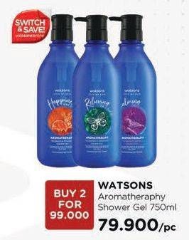 Promo Harga WATSONS Aromatheraphy Shower Gel Bergamot Mandarin, Eucalyptus Spearmint, Lavender Vanilla 750 ml - Watsons