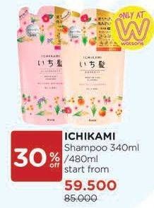 Promo Harga ICHIKAMI Shampoo 480 ml - Watsons