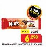 Promo Harga BENG-BENG Wafer Nuts Almond 35 gr - Superindo