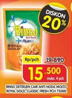 Promo Harga RINSO Liquid Detergent Anti Noda, Royal Gold, Classic 750 ml - Superindo