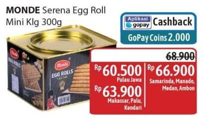 Promo Harga Monde Serena Egg Roll 300 gr - Alfamidi